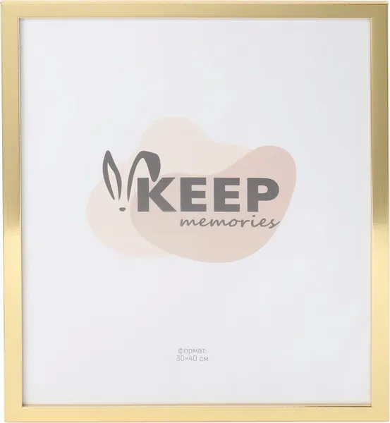 Изображение товара Рамка Keep Memories Velaris 11060872