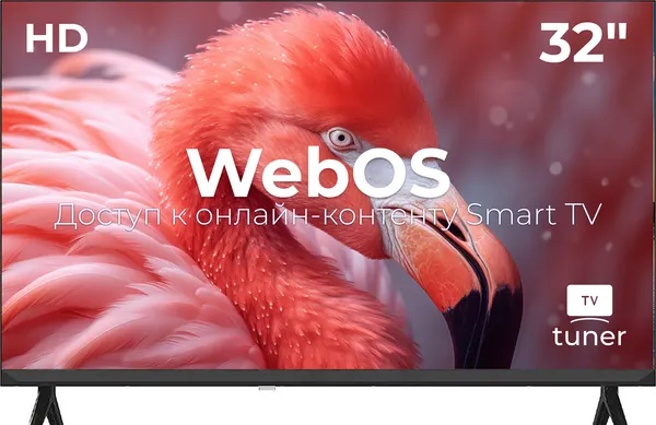 Изображение товара Телевизор Витязь 32" D32HW01BF