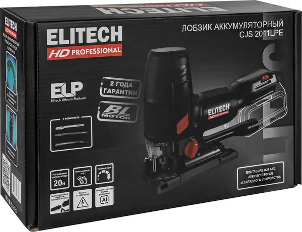 Изображение товара Электролобзик Elitech CJS 2011LPE / E2206.038.00