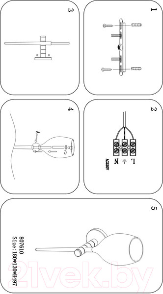 Изображение товара Бра Lightstar Meta Douvo 807610