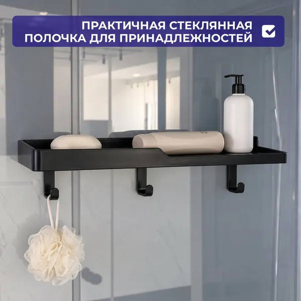 Изображение товара Душевая кабина Parly EG921