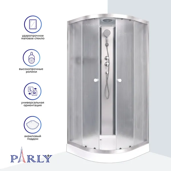 Изображение товара Душевая кабина Parly EG931