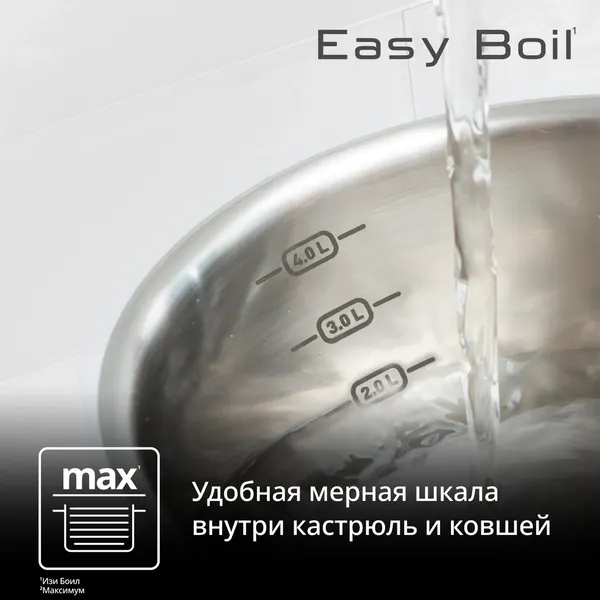 Изображение товара Набор кухонной посуды Tefal G749S874 (8пр)