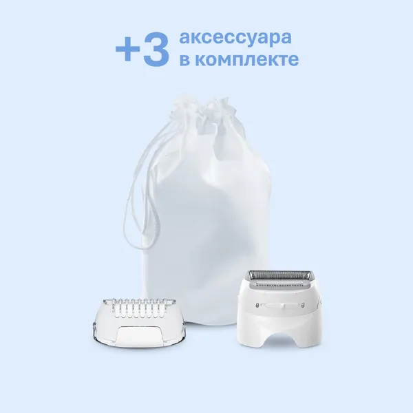 Изображение товара Эпилятор Braun SE5-030