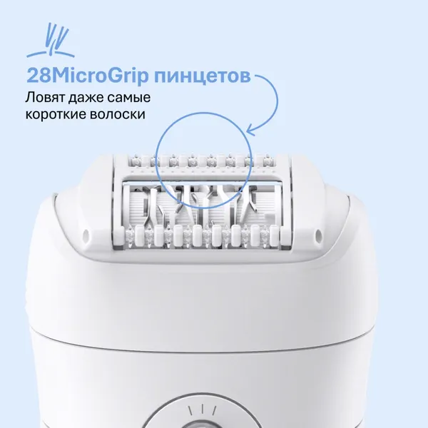 Изображение товара Эпилятор Braun SE5-030