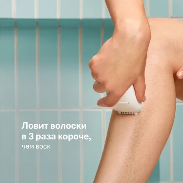 Изображение товара Эпилятор Braun SE5-030