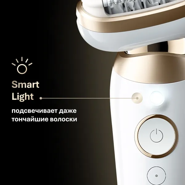 Изображение товара Эпилятор Braun SES9-011