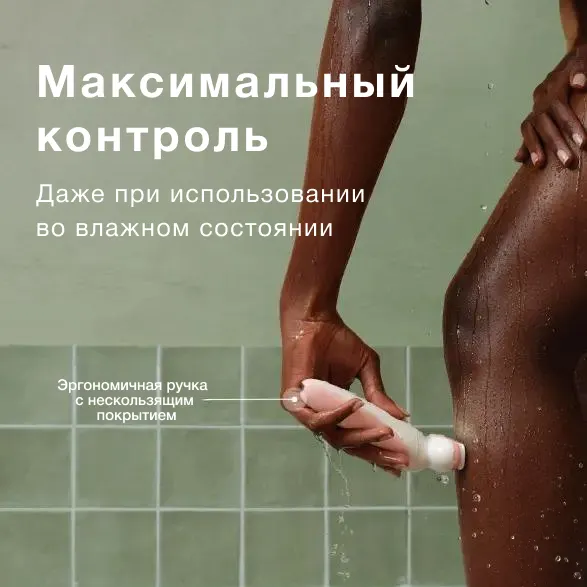 Изображение товара Эпилятор Braun SES9-241