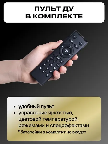 Изображение товара Осветитель студийный RayLab RL-500PRO