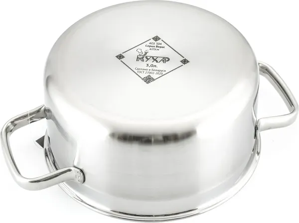 Изображение товара Кастрюля Кухар Верас КВ1-20С2 (3л)