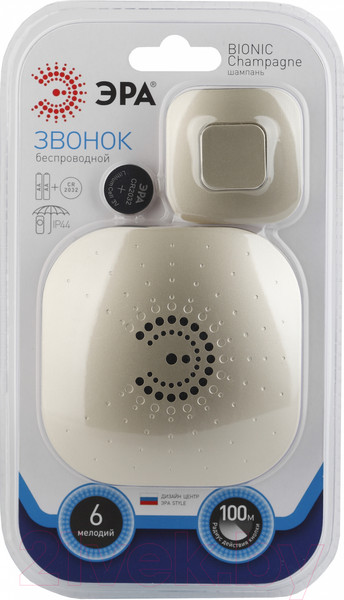 Изображение товара Электрический звонок ЭРА Bionic Champagne / Б0018091