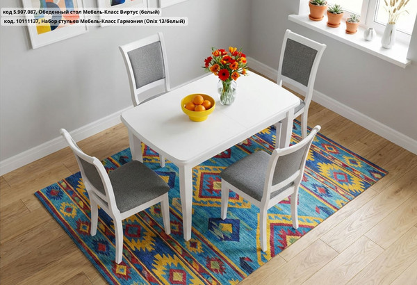 Изображение товара Обеденный стол Мебель-Класс Виртус (белый)