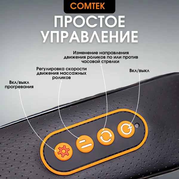 Изображение товара Подарочный набор Comtek 1013Е + Кофе Swisso Kaffee Crema (1кг)