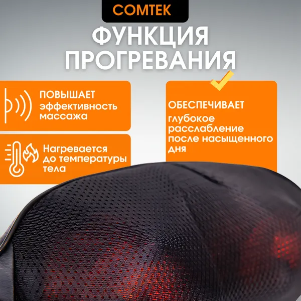 Изображение товара Подарочный набор Comtek 1013Е + Кофе Swisso Kaffee Crema (1кг)