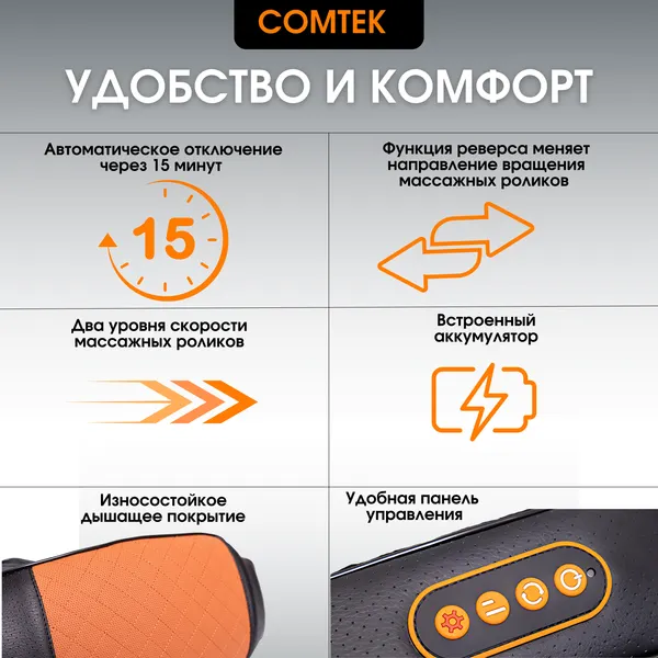 Изображение товара Подарочный набор Comtek 1013Е + Кофе Swisso Kaffee Crema (1кг)