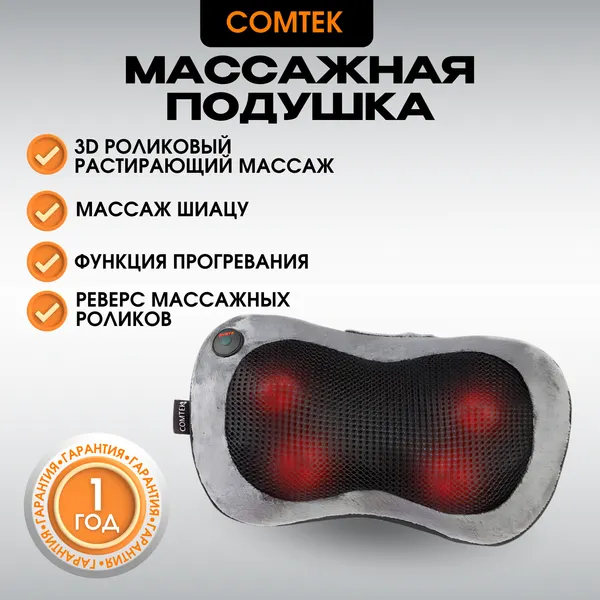 Изображение товара Подарочный набор Comtek 2003 + Кофе Dallmayr Crema Prodomo / 10642 (1кг)