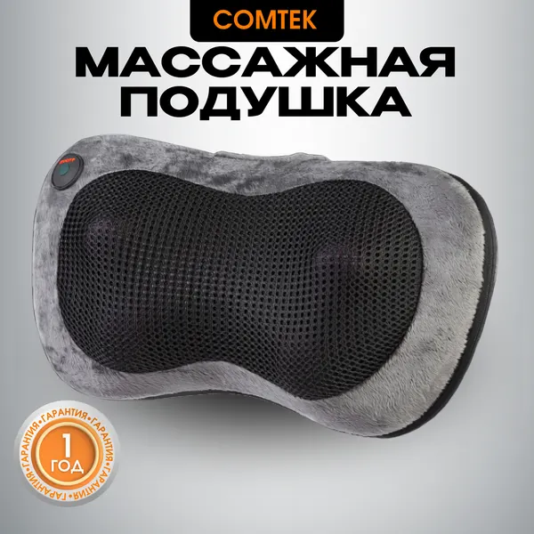 Изображение товара Подарочный набор Comtek 2003 + Кофе Dallmayr Crema Prodomo / 10642 (1кг)