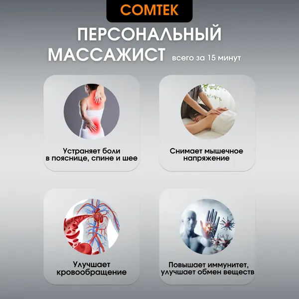 Изображение товара Подарочный набор Comtek 2003 + Кофе Dallmayr Crema Prodomo / 10642 (1кг)