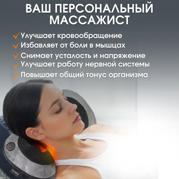Изображение товара Подарочный набор Comtek 2003 + Кофе Dallmayr Crema Prodomo / 10642 (1кг)