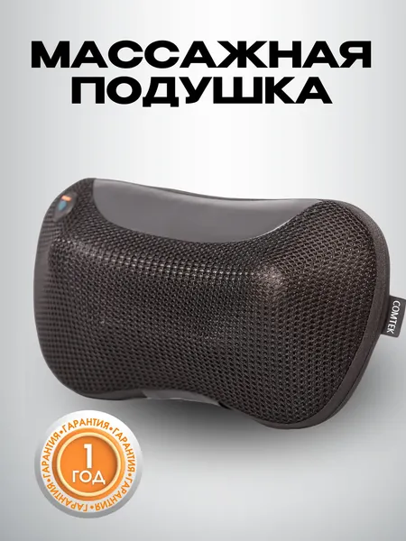 Изображение товара Подарочный набор Comtek 2028 + Кофе Jacobs Crema (1кг, подушка черная)