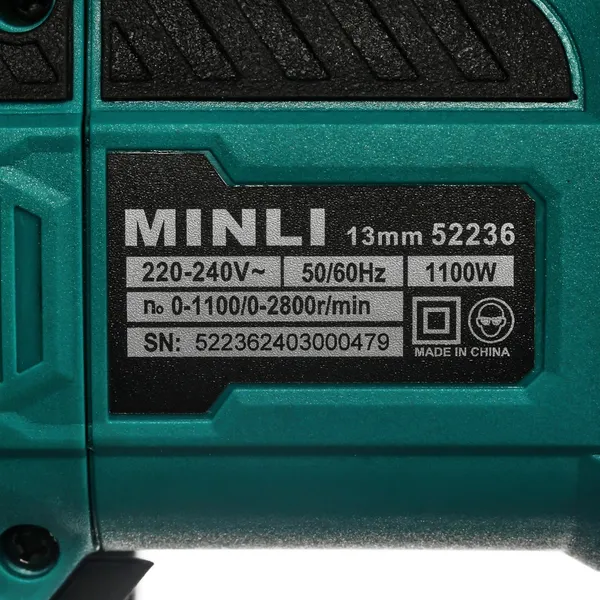 Изображение товара Дрель MINLI 52236