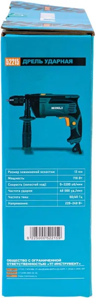 Изображение товара Дрель MINLI 52215