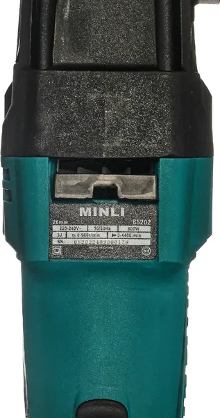 Изображение товара Перфоратор MINLI 65202