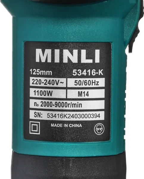 Изображение товара Угловая шлифовальная машина MINLI 53416-K