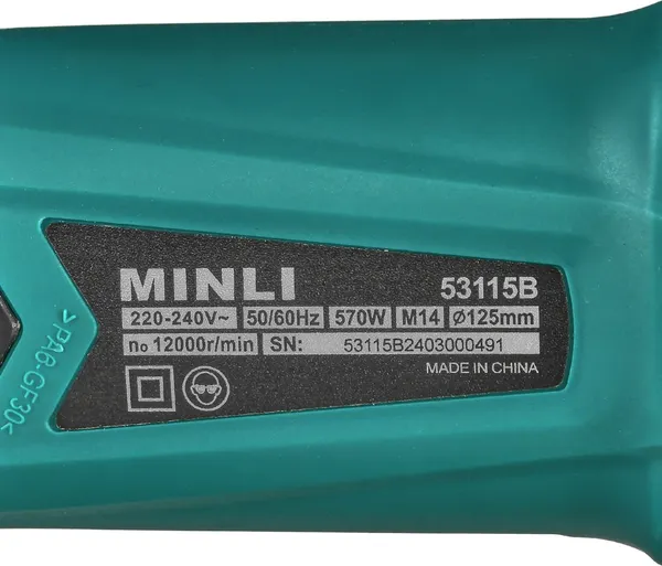 Изображение товара Угловая шлифовальная машина MINLI 53115B