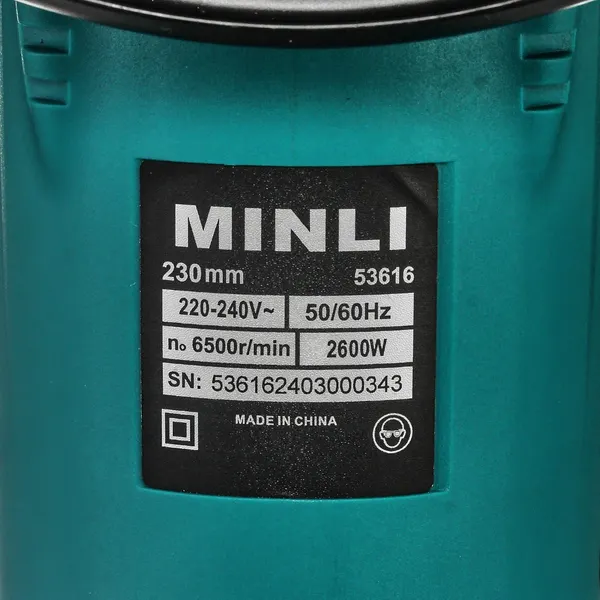 Изображение товара Угловая шлифовальная машина MINLI 53616