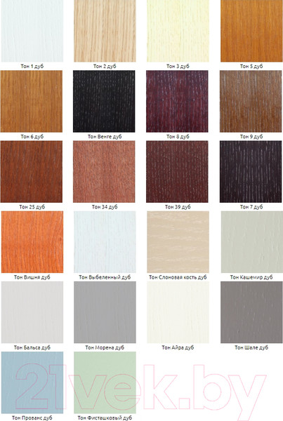 Изображение товара Обеденный стол ТехКомПро Комфорт МО (дуб/тон 39)