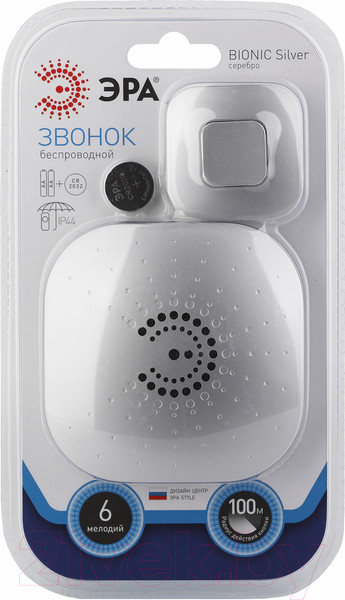 Изображение товара Электрический звонок ЭРА Bionic Silver / Б0017749
