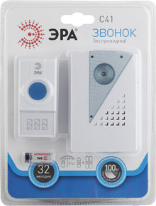 Изображение товара Электрический звонок ЭРА С41 / Б0018492
