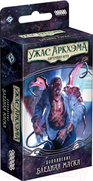Изображение товара Дополнение к настольной игре Мир Хобби Ужас Аркхэма. Карточная игра: Путь в Каркозу. Бледная маска