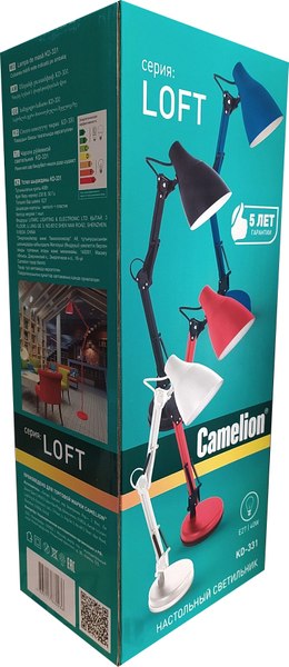 Изображение товара Настольная лампа Camelion KD-331 C02 / 12791 (черный)