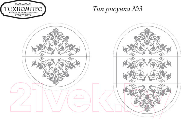 Изображение товара Обеденный стол ТехКомПро Азалия К900 С рисунком №3 (бук/тон черный/серебристая патина)