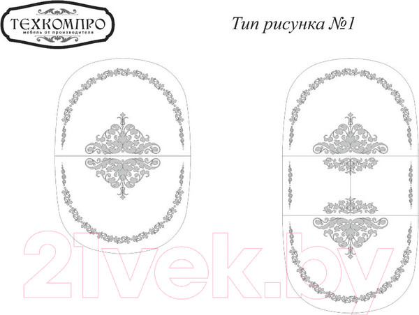 Изображение товара Обеденный стол ТехКомПро Нарцисс с рисунком №1 (бук/тон 25/патина)