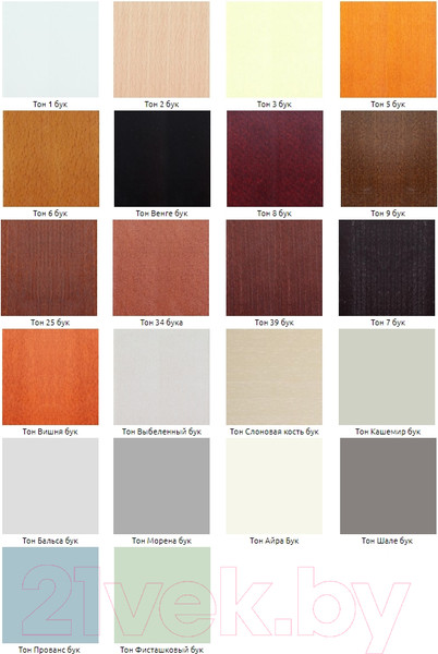 Изображение товара Обеденный стол ТехКомПро Нарцисс П (бук/тон орех/золотая патина)