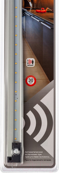 Изображение товара Светильник линейный ЭРА LM-5-840-P1 / C0045779