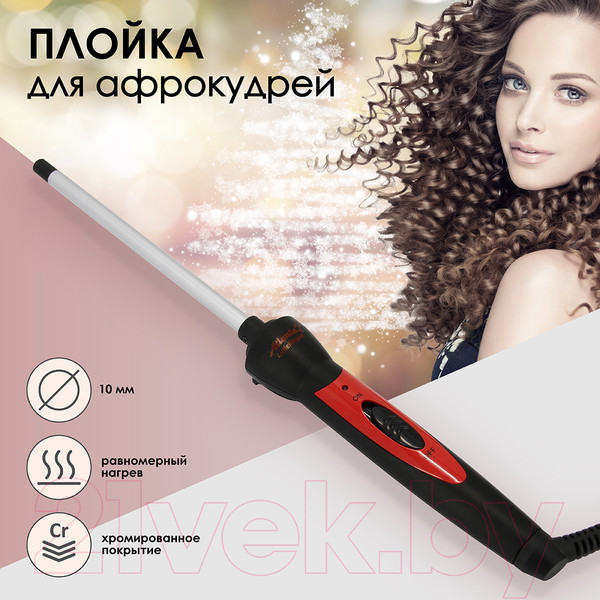 Изображение товара Плойка Atlanta ATH-6647 (красный)