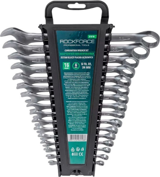 Изображение товара Набор ключей RockForce RF-5161H (27958)