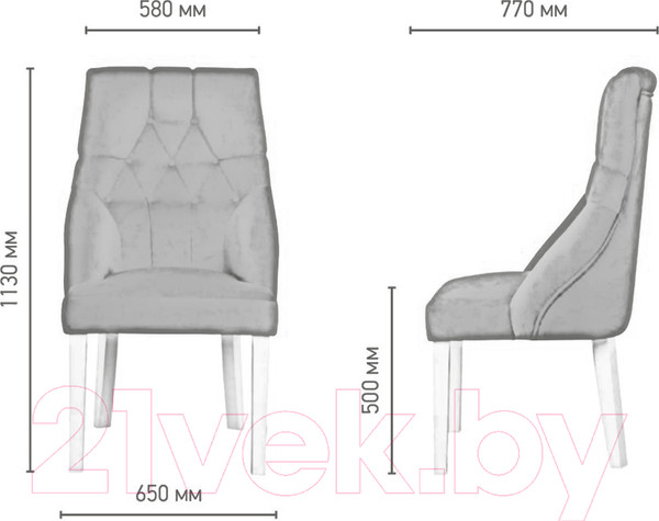 Изображение товара Стул ТехКомПро Маранта 151 (тон 1/Candy Lava)