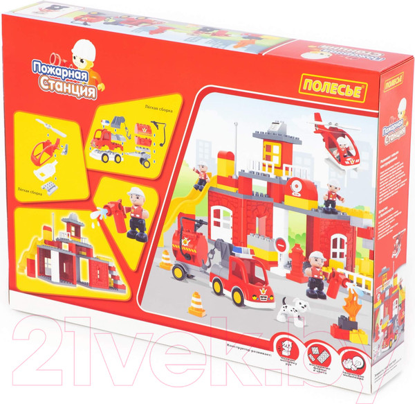 Изображение товара Конструктор Полесье Пожарная станция Макси / 77493 (95эл)
