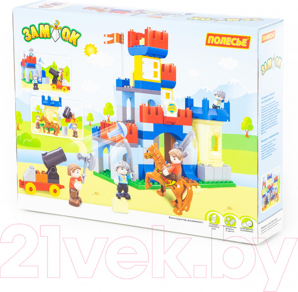 Изображение товара Конструктор Полесье Замок Макси / 77646 (120эл)