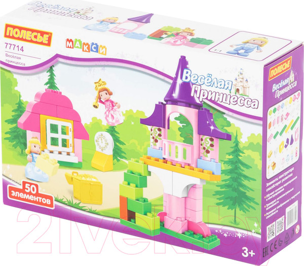 Изображение товара Конструктор Полесье Весёлая принцесса Макси / 77714 (50эл)