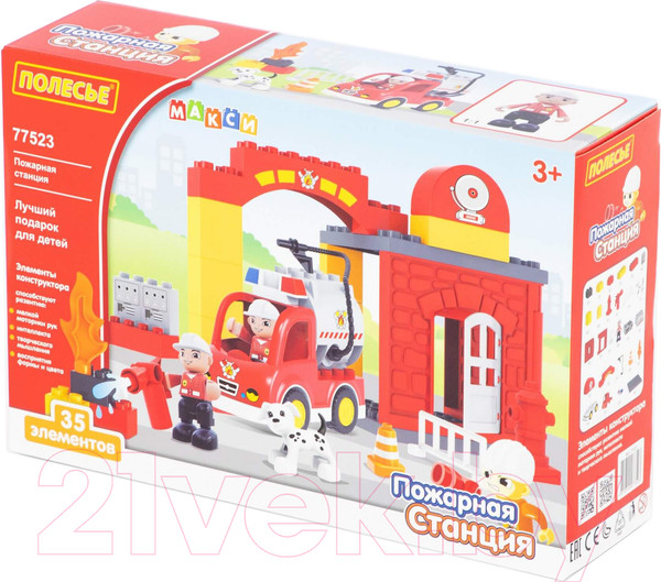 Изображение товара Конструктор Полесье Пожарная станция Макси / 77523 (35эл)