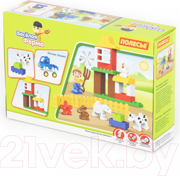 Изображение товара Конструктор Полесье Веселая ферма. Макси / 77585