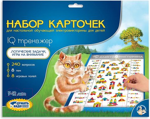 Изображение товара Дополнение к настольной игре Десятое королевство IQ тренажер / 03779