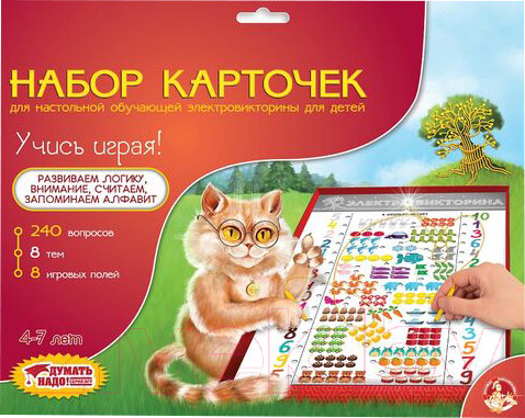 Изображение товара Дополнение к настольной игре Десятое королевство Учись играя / 03786