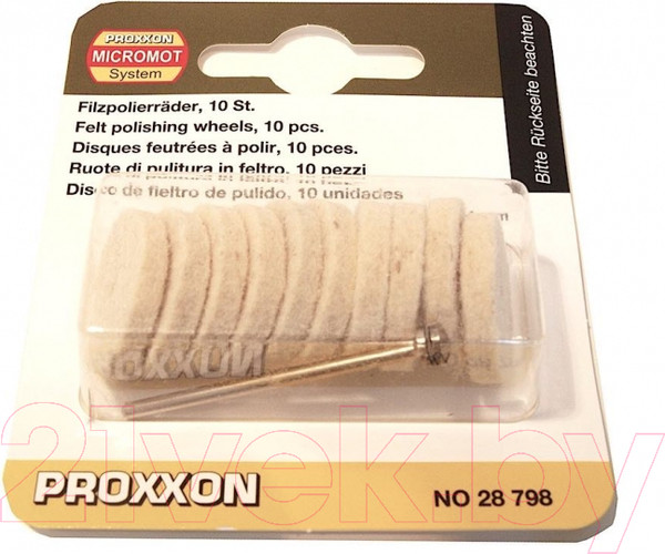 Изображение товара Набор насадок для гравера Proxxon 28798 (10шт)